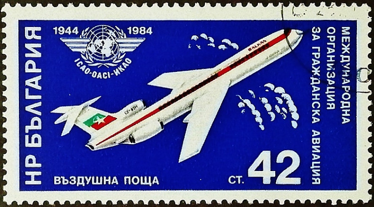 Почтовая марка. "40 лет Международной Организации гражданской авиации". 1984 год, Болгария.