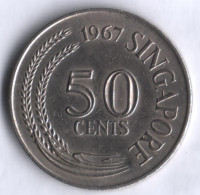 50 центов. 1967 год, Сингапур.