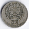 Монета 50 сентаво. 1940 год, Португалия.