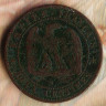 Монета 2 сантима. 1854(W) год, Франция.