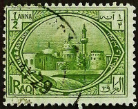 Почтовая марка (⅟₂ an.). "Суннитская мечеть, Адхимия". 1923 год, Ирак.