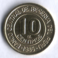 Монета 10 сентимо. 1985 год, Перу.