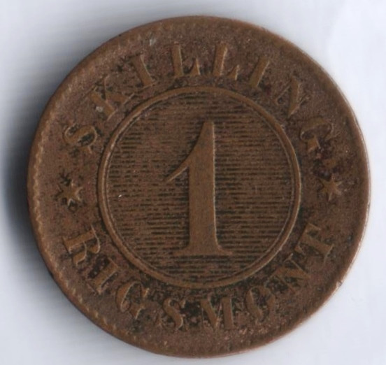 Монета 1 скиллинг. 1856(o) год, Дания.
