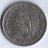 Монета 50 сентаво. 1968 год, Мексика. Куаутемок.