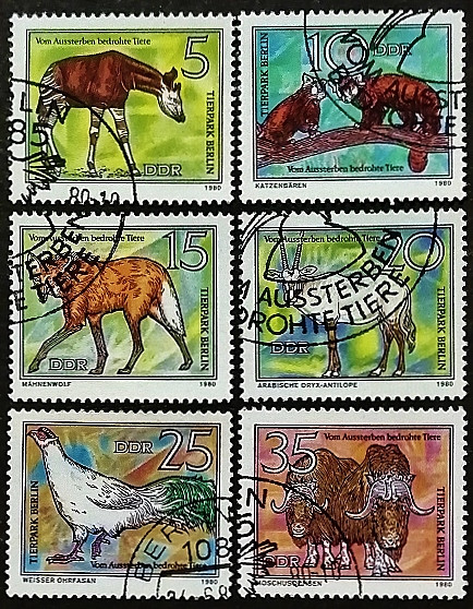 Набор почтовых марок (6 шт.). "Редкие животные". 1980 год, ГДР.