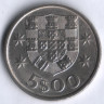 Монета 5 эскудо. 1984 год, Португалия.