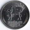 Монета 25 рублей. 2013 год, Россия. Паралимпийские зимние игры, Сочи`2014. Талисманы и логотип.