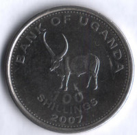 Монета 100 шиллингов. 2007 год, Уганда.