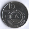 Монета 10 эскудо. 1994 год, Кабо-Верде. Цветы синяка.