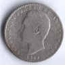 Монета 100 рейсов. 1879 год, Португалия.