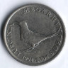 1 куна. 2004 год, Хорватия. 10 лет национальной валюте.
