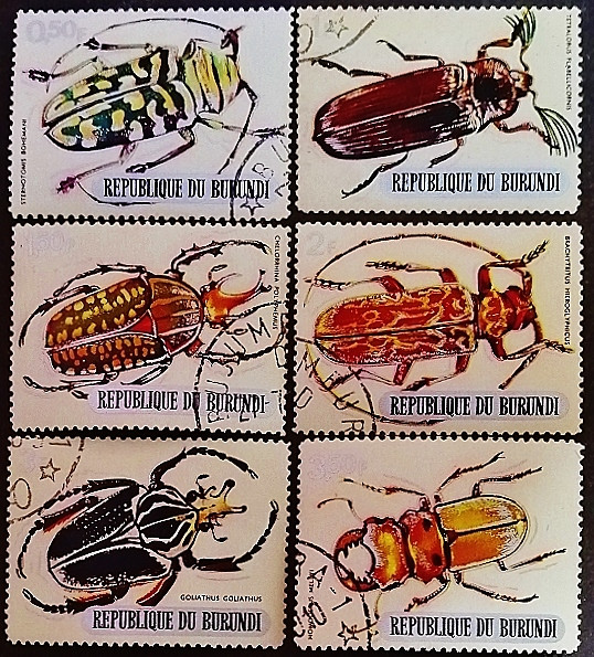 Набор почтовых марок (16 шт.). "Жуки (I)". 1970 год, Бурунди.