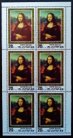 Сцепка марок (6 шт.). "Мона Лиза", Леонардо да Винчи. 1986 год, КНДР.