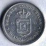 Монета 50 сантимов. 1954 год, Бельгийское Конго (Ruanda-Urundi).