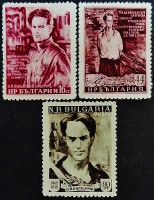 Набор марок (3 шт.). "10 лет со дня смерти Н.Й. Вапцарова". 1952 год, Болгария.