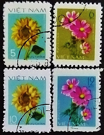 Набор почтовых марок (4 шт.). "Культивируемые цветы". 1978 год, Вьетнам.