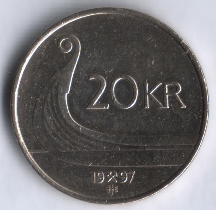 Монета 20 крон. 1997 год, Норвегия.