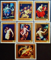 Набор почтовых марок (7 шт.). "Картины из Музея изящных искусств". 1970 год, Венгрия.