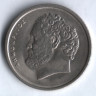 Монета 10 драхм. 1994 год, Греция.