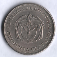 Монета 50 сентаво. 1963 год, Колумбия.