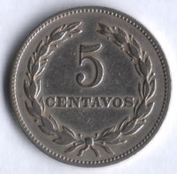 Монета 5 сентаво. 1974 год, Сальвадор.