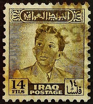 Почтовая марка (14 f.). "Король Фейсал II". 1949 год, Ирак.