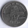 Монета 25 сентаво. 1981 год, Никарагуа.