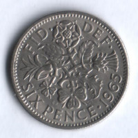 Монета 6 пенсов. 1965 год, Великобритания.