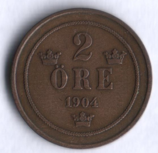 2 эре. 1904 год, Швеция.