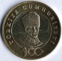 Монета 5 лир. 2023 год, Турция. 100 лет со дня основания Республики. Монета 5 лир. 2023 год, Турция. 100 лет со дня основания Республики.