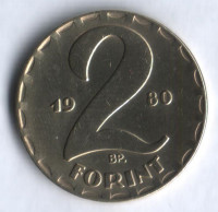 Монета 2 форинта. 1980 год, Венгрия.