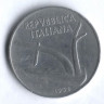 Монета 10 лир. 1952 год, Италия.