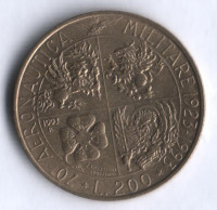 Монета 200 лир. 1993 год, Италия. 70 лет военной авиации.