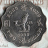 Монета 2 доллара. 1988 год, Гонконг.