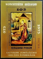 Мини-блок. "1000-летие Эстергома". 1973 год, Венгрия.