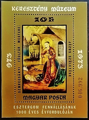 Мини-блок. "1000-летие Эстергома". 1973 год, Венгрия.