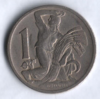 1 крона. 1924 год, Чехословакия.