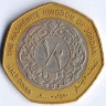 Монета 1/2 динара. 2000 год, Иордания.