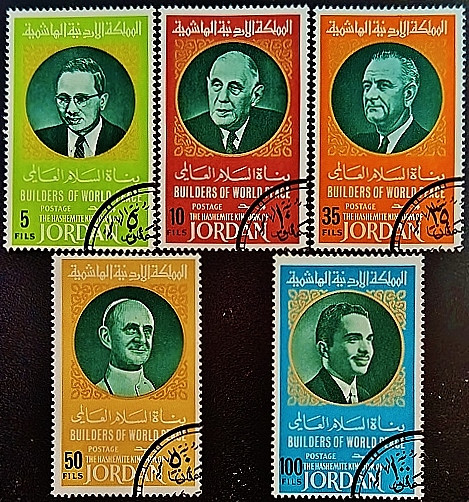 Набор почтовых марок (5 шт.). "Строители мира (II)". 1967 год, Иордания.