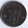 Монета 5 эре. 1941 год, Норвегия.