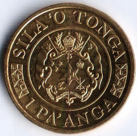 Монета 1 паанга. 2015 год, Тонга.
