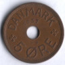 Монета 5 эре. 1937 год, Дания. N;GJ.