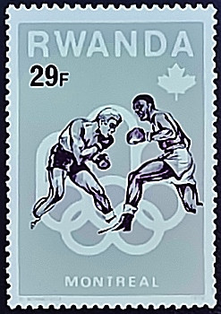 Марка почтовая (29 f.). "Бокс". 1976 год, Руанда.