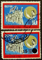 Набор почтовых марок (2 шт.). "Соломон Бандаранаике, Марш Победы". 1970-1971 годы, Цейлон.