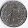 Монета 25 центов. 1996 год, Барбадос.
