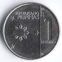 Монета 1 сентимо. 2018 год, Филиппины.