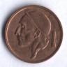 Монета 20 сантимов. 1958 год, Бельгия (Belgique).