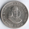 Монета 20 центов. 1963 год, ЮАР.