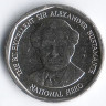 Монета 1 доллар. 2012 год, Ямайка.