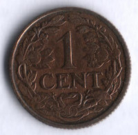 Монета 1 цент. 1921 год, Нидерланды.